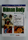 Inside　Human　Body　57　2002年11/12号