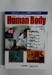 Human 92　2003 7/22