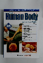 Human Body 2003 7/1