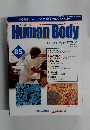 Human Body 85　 2003 6/3