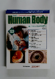 Human Body 123 2004 3/2