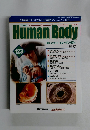 Human Body 123 2004 3/2