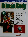 Human Body　2004年7月号