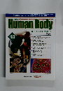 Human Body 153　2004年9月28日発行