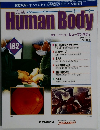 Human Body 162　２００４年１１月３０日号