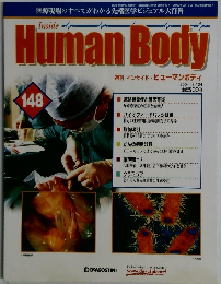 Human Body 148　2004年8月24日発行
