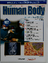 Human　Body 167　２００５年１月４日号