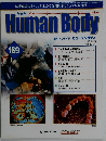 Human Body　169号