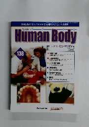 週刊インサイド・ヒューマンボディ　138　2004年6月