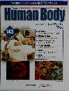 Human　Body　２００４年７月２０日号　１４３号