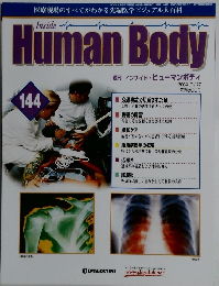 Human　Body　２００４年７月２７日号