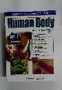 Inside Human Body 107号 週刊 インサイド・ヒューマンボディ 2003年11/4号