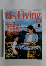 ミセスリビング　2001年6月