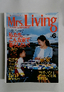 ミセスリビング　2001年6月
