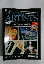 週刊グレート・アーティスト　１９９２年2月号