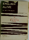 ENGLISH ALIVE FOR ADULT LEARNERS