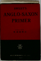 An Anglo-Saxon Primer