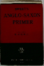 An Anglo-Saxon Primer