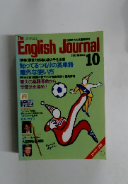 The　English Journal　1993年10月号