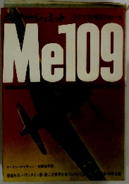 Me109