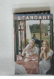 STANDART 26