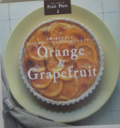 Fruit Plate 2 Orange & Grapefruit