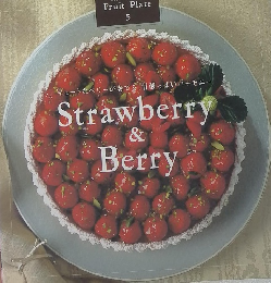 フルーツプレート Fruit Plate 5