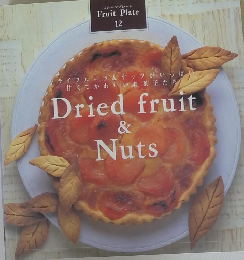 Fruit Plate 12 Dried fruit & Nuts