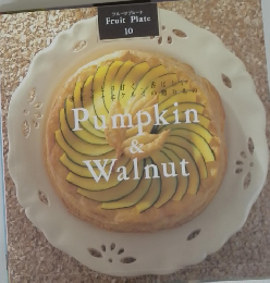 Pumpkin&Walnut