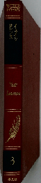 世界名詩集３ イェイツ 薔薇 葦間の風 ロレンス 最後の詩集