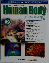Human　Body　2004年4月　No.129