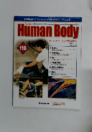 Human　Body　116