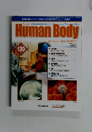 週刊 インサイド・ヒューマンボディ 2004 4/20