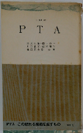 PTA
