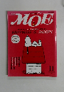 MOE 2005年11月号