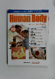 Human　Body　112