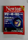 Newton　1999年1月