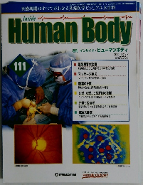 Human　Body　　2003年12月2日発行 