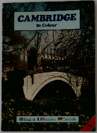 Cambridge in Colour
