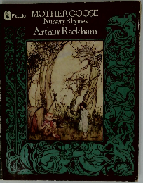 Mother Goose Nursery Rhymes