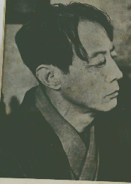 伊藤整編 近代文学鑑賞講座 15