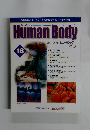 Inside　Human　Body　18　2002年2/12号