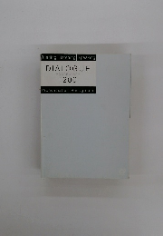 DIALOGUE VOCABULARY 1200