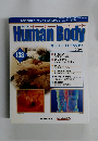 週刊 インサイド・ヒューマンボディ　133　2004年5/11号