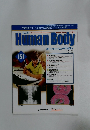 週刊インサイド・ヒューマンボディ　2004年9月14号 151