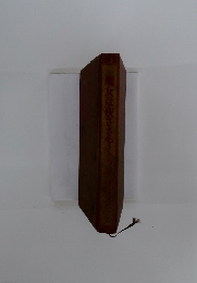 魔女は夜ささやくり