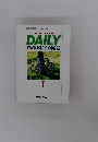 REVISED EDITION DAILY ENGLISH COURSE　I