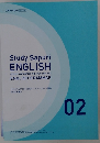 Study Sapuri ENGLISH　02