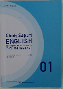 Study Sapuri ENGLISH PERFECT LECTURE FOR THE TOEIC L&R* TEST ENGLISH GRAMMAR　01