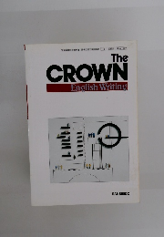 The CROWN English Writing